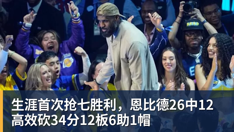 记者丨阿莱格里原本就不喜欢433 - 乐竞体育(中国)官方网站 - LEJING SPORTS